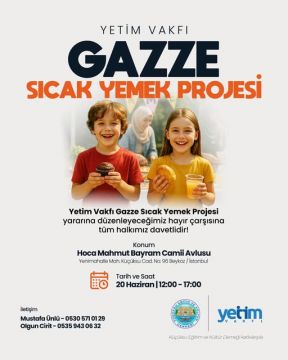 GAZZE İÇİN HAYIR KERMESİNE DAVETLİSİNİZ